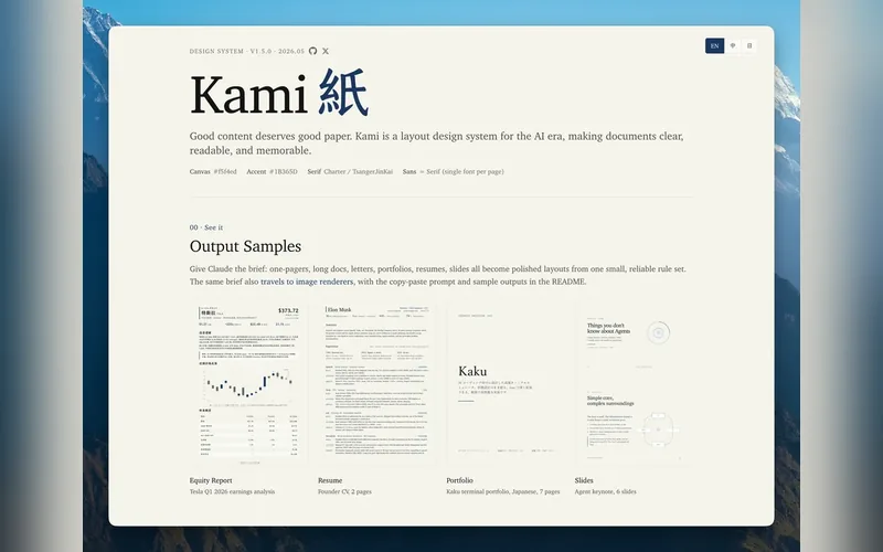 Ảnh minh hoạ cho Kami — thiếu không phải là sức làm, thiếu là cái khuôn